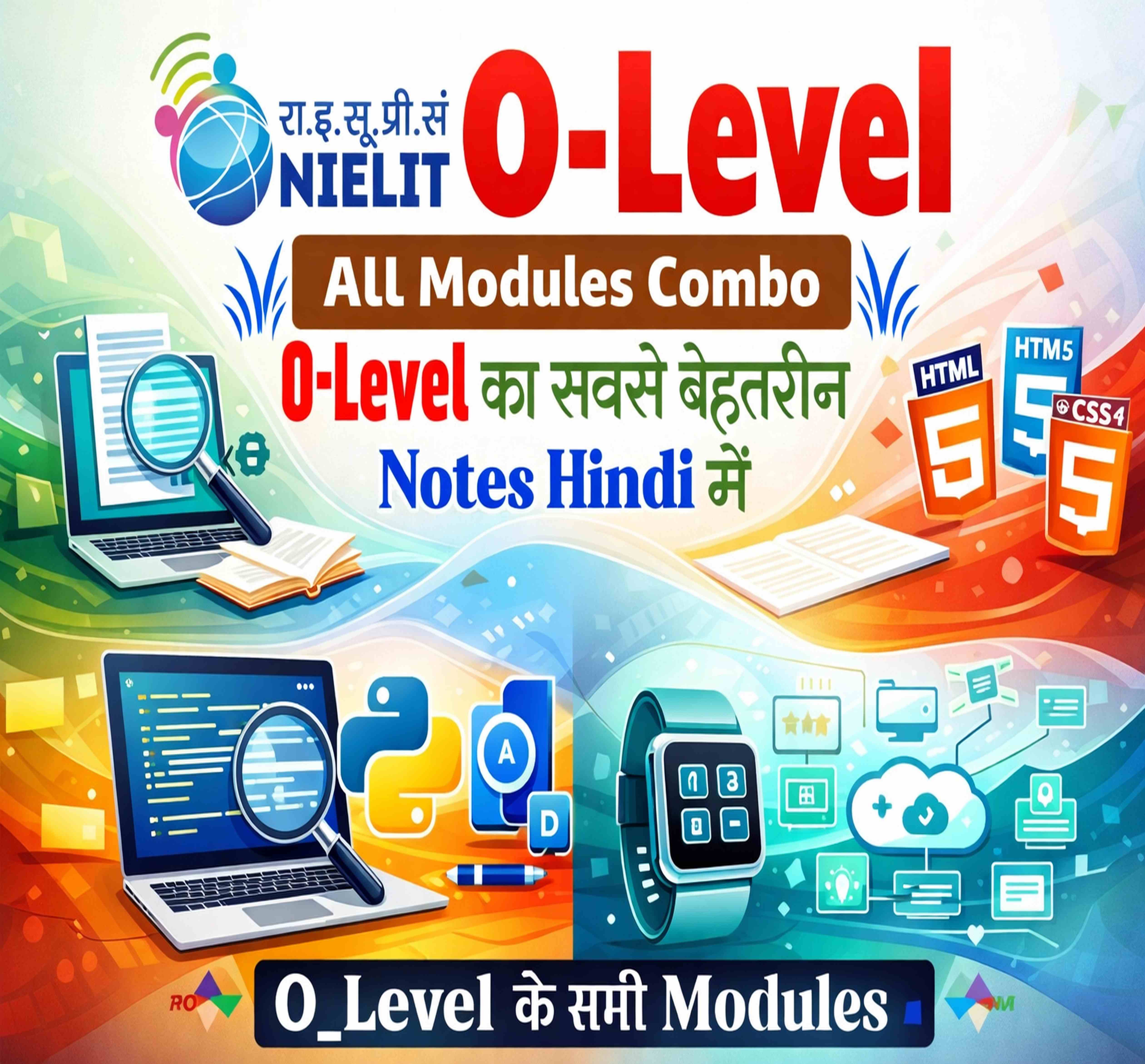 O-Level